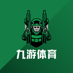 九游娱乐