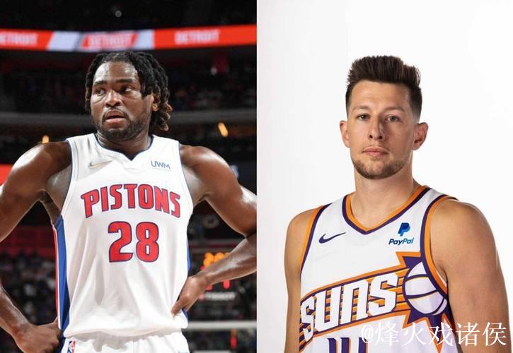 美媒评斯图尔特引发冲突：这位球员始终在攻防两端全力以赴