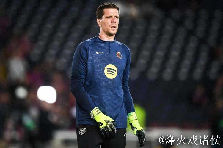 波兰门将自揭更衣室吸烟往事,并安慰巴萨年轻球员 波兰门将自揭更衣室吸烟往事,并安慰巴萨年轻球员